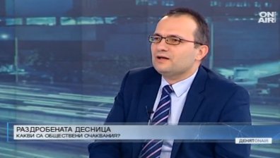 "Нова република" подготвя отворено писмо до служебния министър Кирил Ананиев