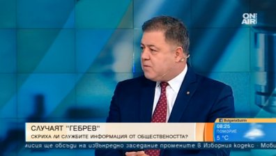 Службите скрили информацията по случая "Гебрев", твърди Николай Ненчев