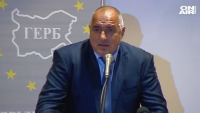 Борисов готов на оставка