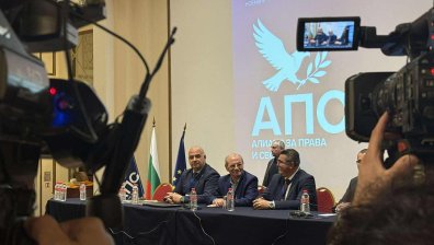 Ахмед Доган учредява нова партия (+СНИМКИ)