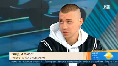 "Ред и хаос" - рапърът Атила представя новия си албум