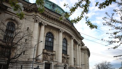 СУ "Св. Климент Охридски" се руши, нуждае се от 100 млн. лв. за спешен ремонт