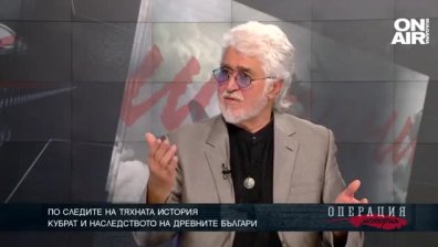 По следите на тяхната история - ТЯХНАТА ИСТОРИЯ