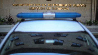 Димитър Събчев е новият директор на Областната дирекция на МВР в Пловдив