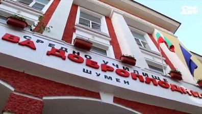 Дистанционно обучение за две паралелки и двама учители в Шумен