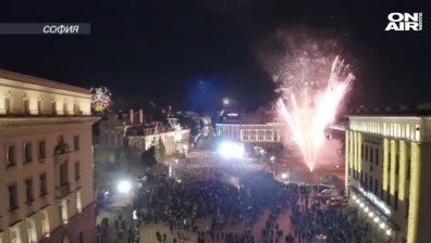 Хиляди българи избраха да посрещнат 2020 г. на открито