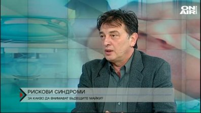 Генетиката е на път да помогне за лечението на онкоболните