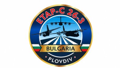 Военни самолети започват международна тренировка над България