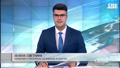 Късна емисия 