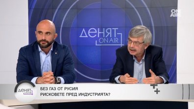 Експерти: Мерките само засилват инфлацията, пипането на ДДС-то е опасно
