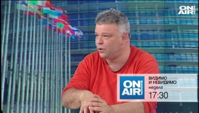 Коя е голямата грешка на управляващите след началото на прехода