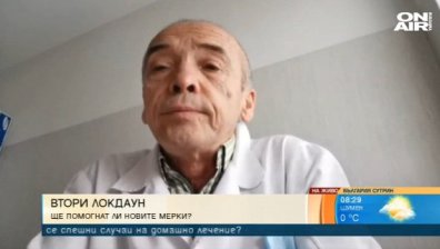Мангъров: По телефона не може да се лекува, лекарите да обличат престилките