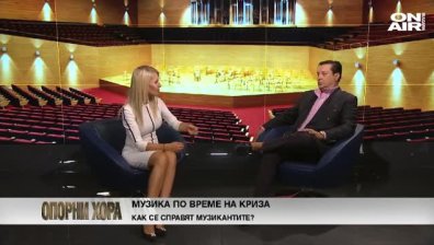 Васил Петров с  концерт-спектакъл SymphoNY way