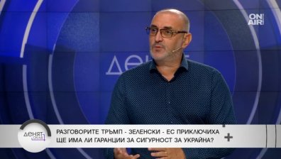 Милен Керемедчиев: Путин държи фронта, Зеленски няма да рискува с гражданска война