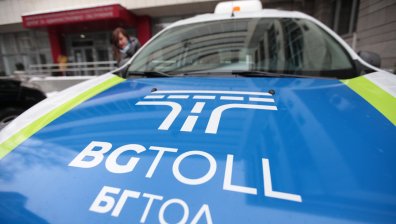 Отложиха пускането на тол системата за следващата година 