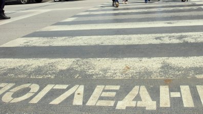 6 г. затвор за шофьор, убил момиче на пешеходна пътека в Сливен