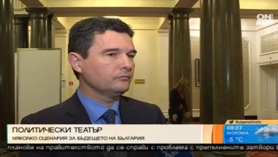 РБ настоява Румен Радев да потвърди евроатлантическата ориентация