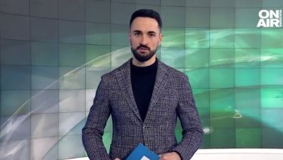 Централна емисия