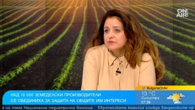 Гласът им ще се чува: Над 10 000 земеделци се обединиха в Българска аграрна камара