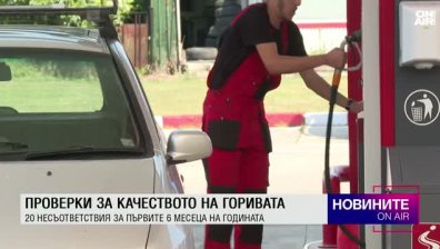 Обедна емисия