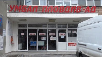 Пулмолозите са огорчени, че не са приравнени с медиците от първа линия