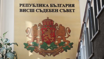 Магдалена Лазарова сменя Ваня Стефанова начело на прокуратурата