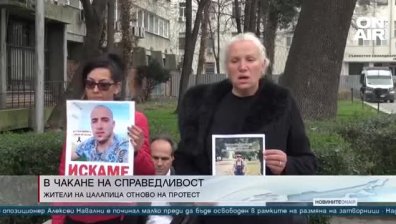Късна емисия