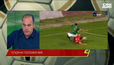Изненадите от европейския футбол тази седмица