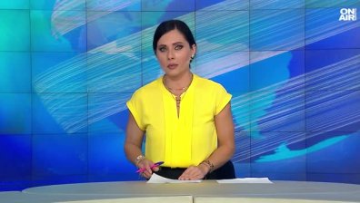 Късна емисия