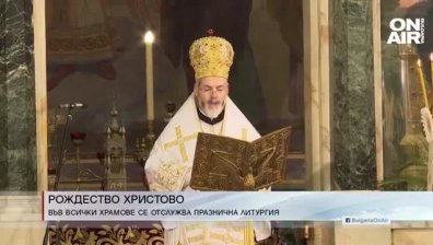Обедна емисия