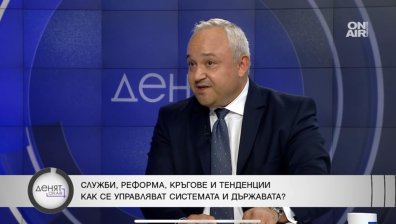 Демерджиев: Принизиха изборите до логистично разнасяне на машини и бюлетини
