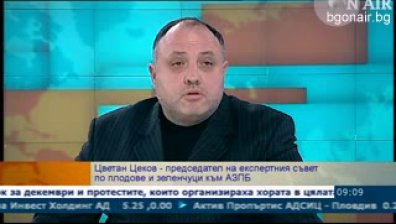 Кои са проблемите на земеделските производители?