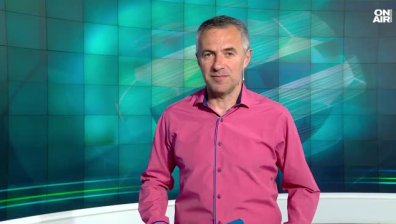 Централна емисия