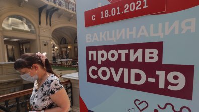 Кметът на Москва: Ваксинирани повторно се заразиха с Ковид-19
