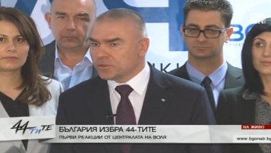 Марешки: Успяха да ни намалят резултатите