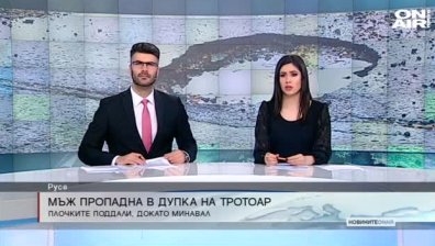 Късна емисия