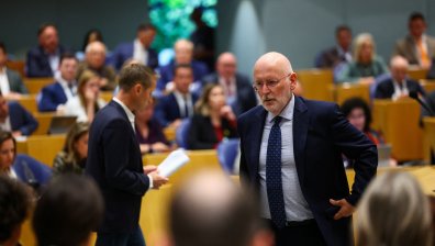 Нидерландското правителство падна, министри хвърлиха оставки