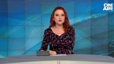 Обедна емисия