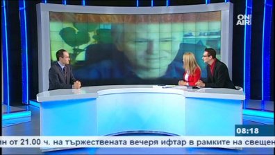 От около десетилетие са проблемите с обучението на български език в Босилеград