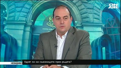 Удрят ли ни съюзниците през ръцете?