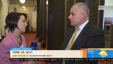 Дебатите в НС за мажоритарния вот продължават