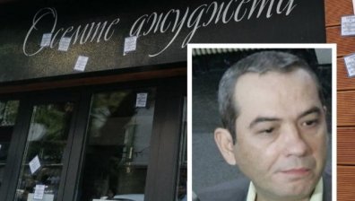 Депутатите ще изслушат Даниел Митов за Пепи Еврото