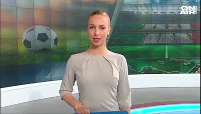 Обедна емисия