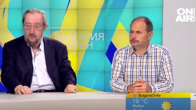 Коментар: Ненормално е да има избори толкова често, групировки влияят на партиите