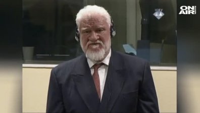 Прокуратурата в Хага разследва как е била вкарана отрова в сградата на трибунала