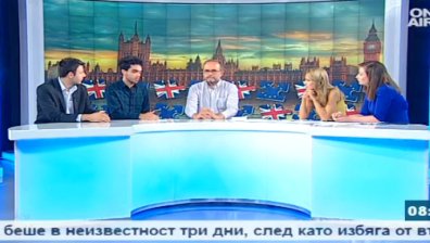 Последиците от Brexit - разпада ли се ЕС?