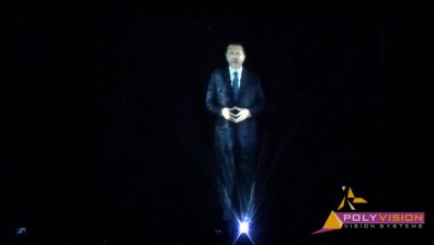 Ердоган използва холограмен запис, за да изнесе реч на партийно събрание