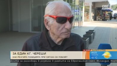 Клиентът винаги е прав, но понякога е и бит
