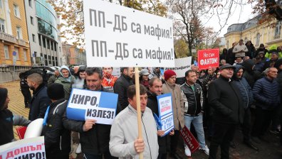 Симпатизанти на "ДПС-Ново начало": Ударът по Делян Пеевски е удар по 500 хил. души