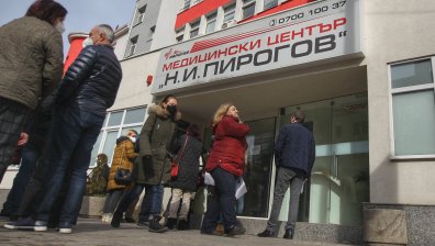 Без записване на час: "Пирогов" разкрива 4 пункта за ваксинация с AstraZeneca